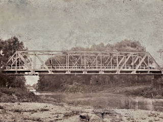 Старый мост через Терешку.